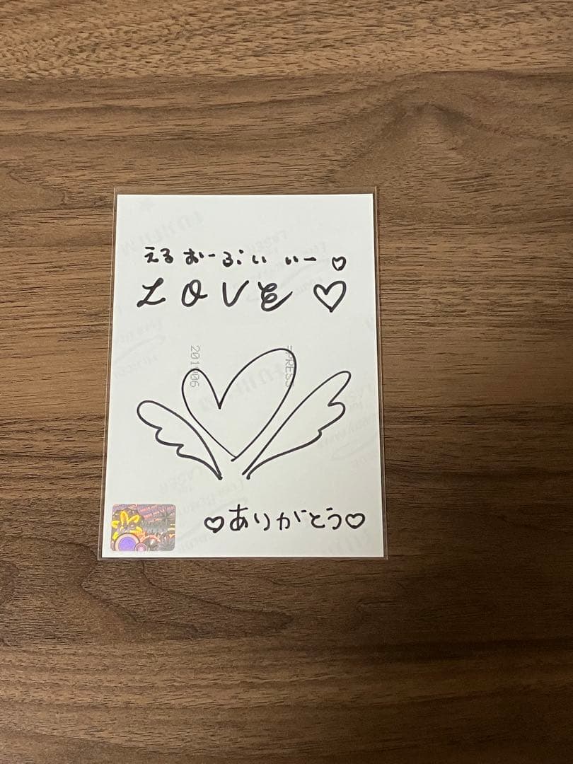 イコプレ 直筆 生写真 イコラブ 裏コメ 齋藤樹愛羅　④