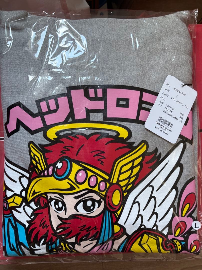 SAPEur ヘッドロココ グレー パーカー L オマケ付