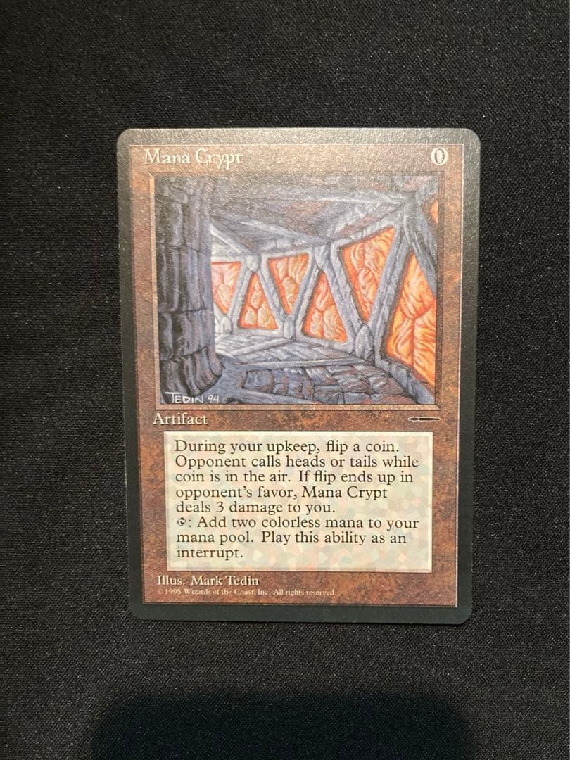 MTG 魔力の墓所 Mana Crypt 英語版 黒枠 H104407907 - マジック：ザ