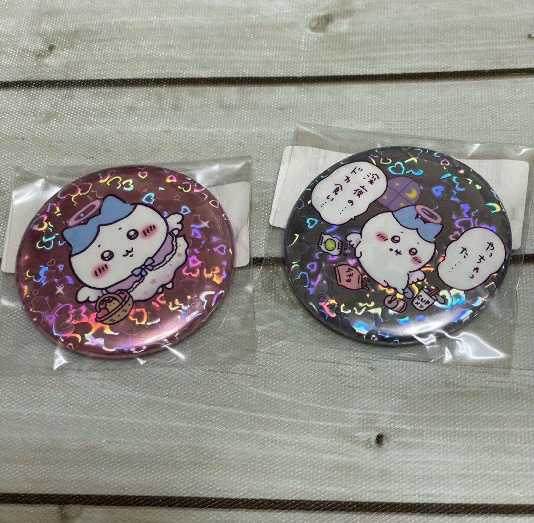 ちいかわ てんし あくま ホログラム 缶バッジ ハチワレ 深夜のドカ食い