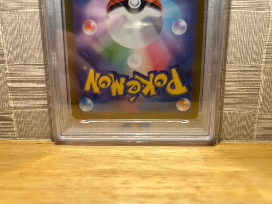 リ*ン様 ニンフィア 長場雄 NAGABA YU プロモ 070/SV-P PS