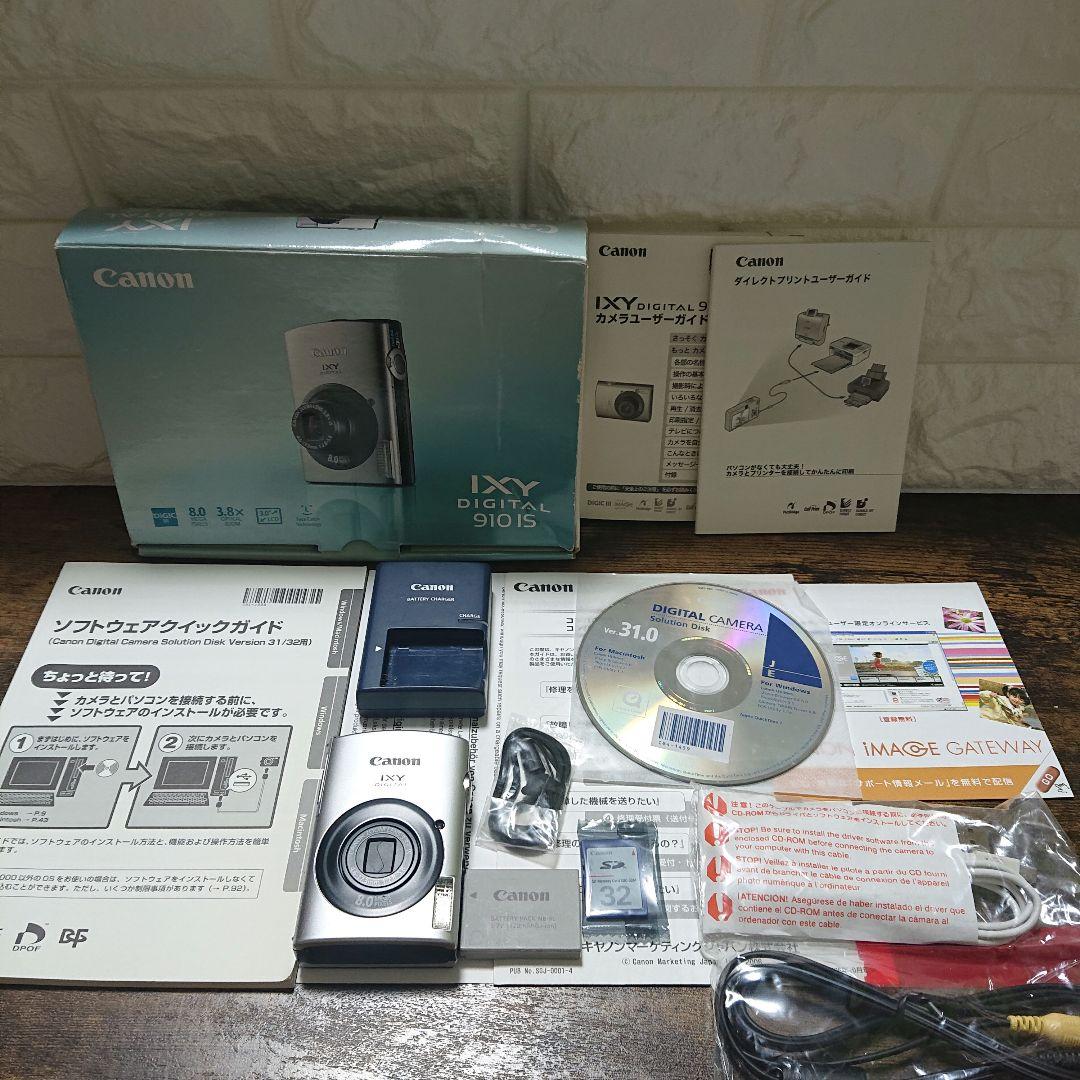 動作確認済】Canon IXY DIGITAL 910 IS デジカメ 箱付き