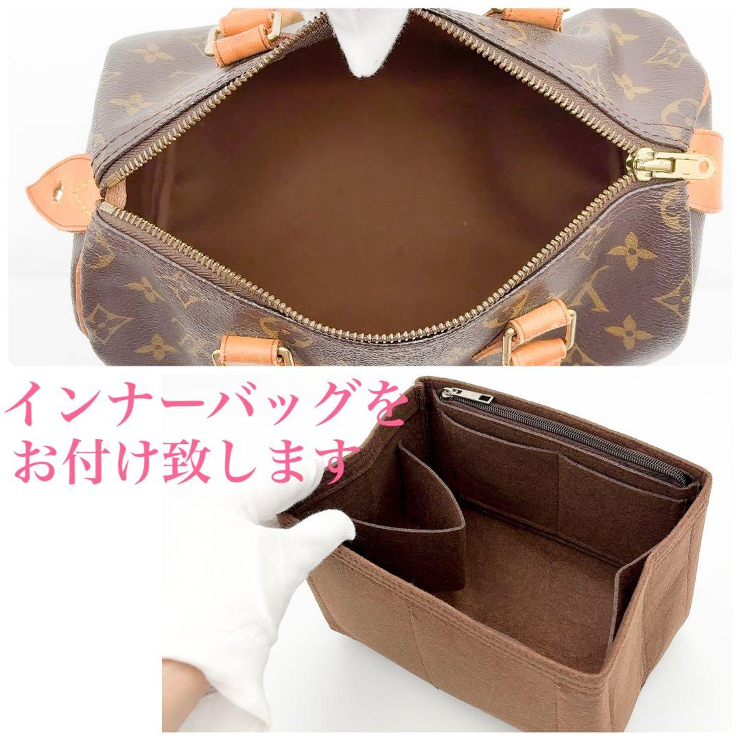 【超美品】ルイヴィトン モノグラム スピーディ25 ハンドバッグ ブラウン