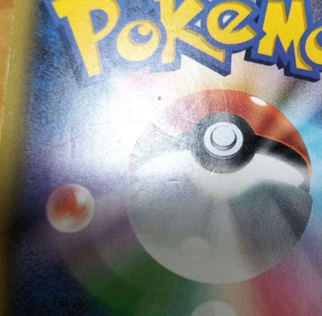 ジラーチ CP5　マナフィ CP5　ビクティニ CP5　メロエッタ CP5