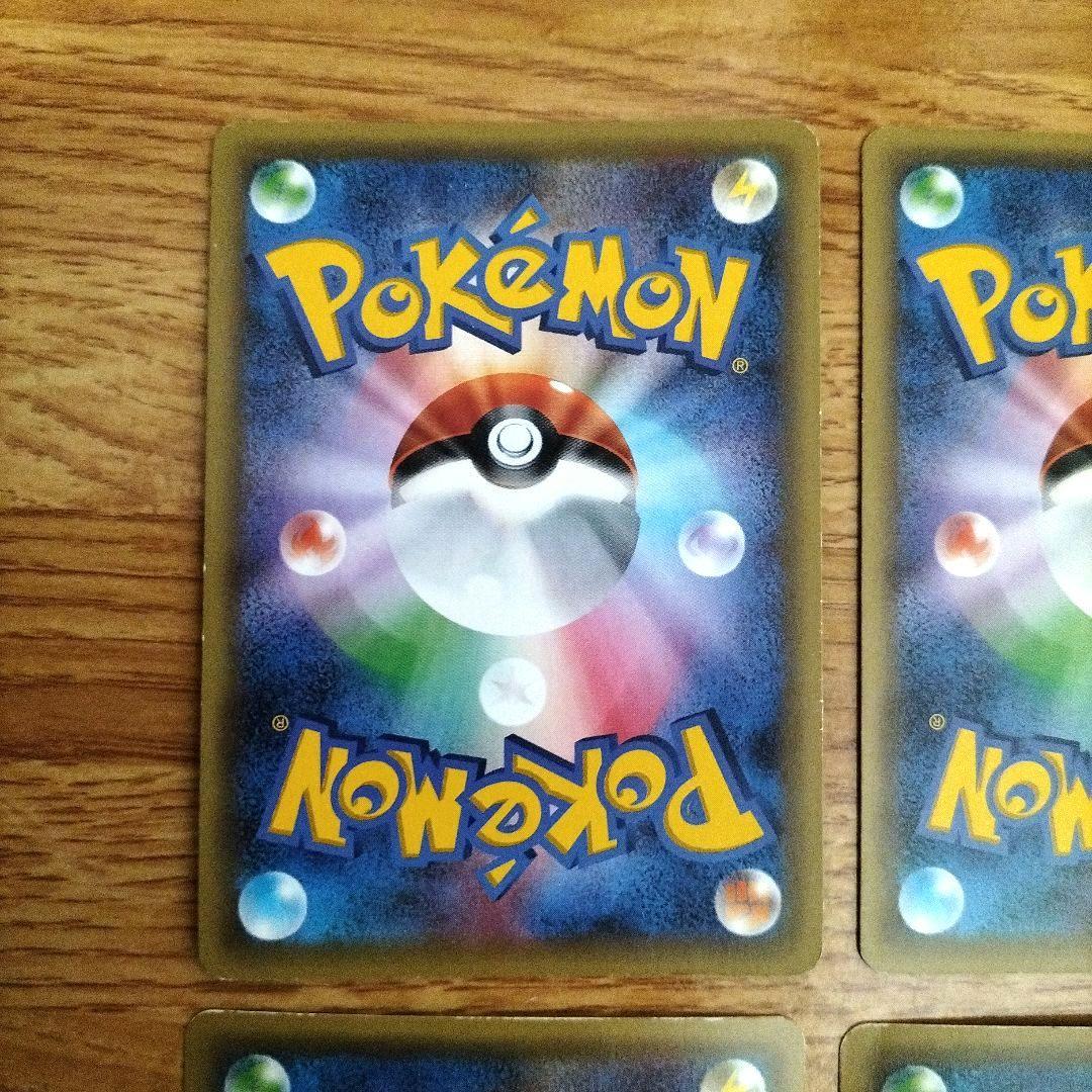 ジラーチ CP5　マナフィ CP5　ビクティニ CP5　メロエッタ CP5