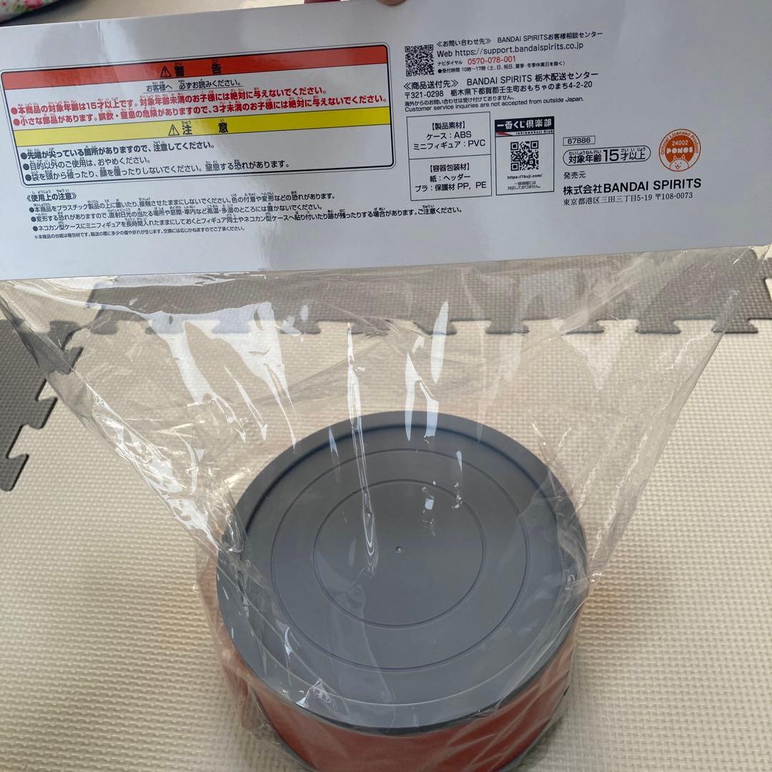 にゃんこ大戦争 一番くじ D賞 ネコカン型ケース付きミニフィギュア24