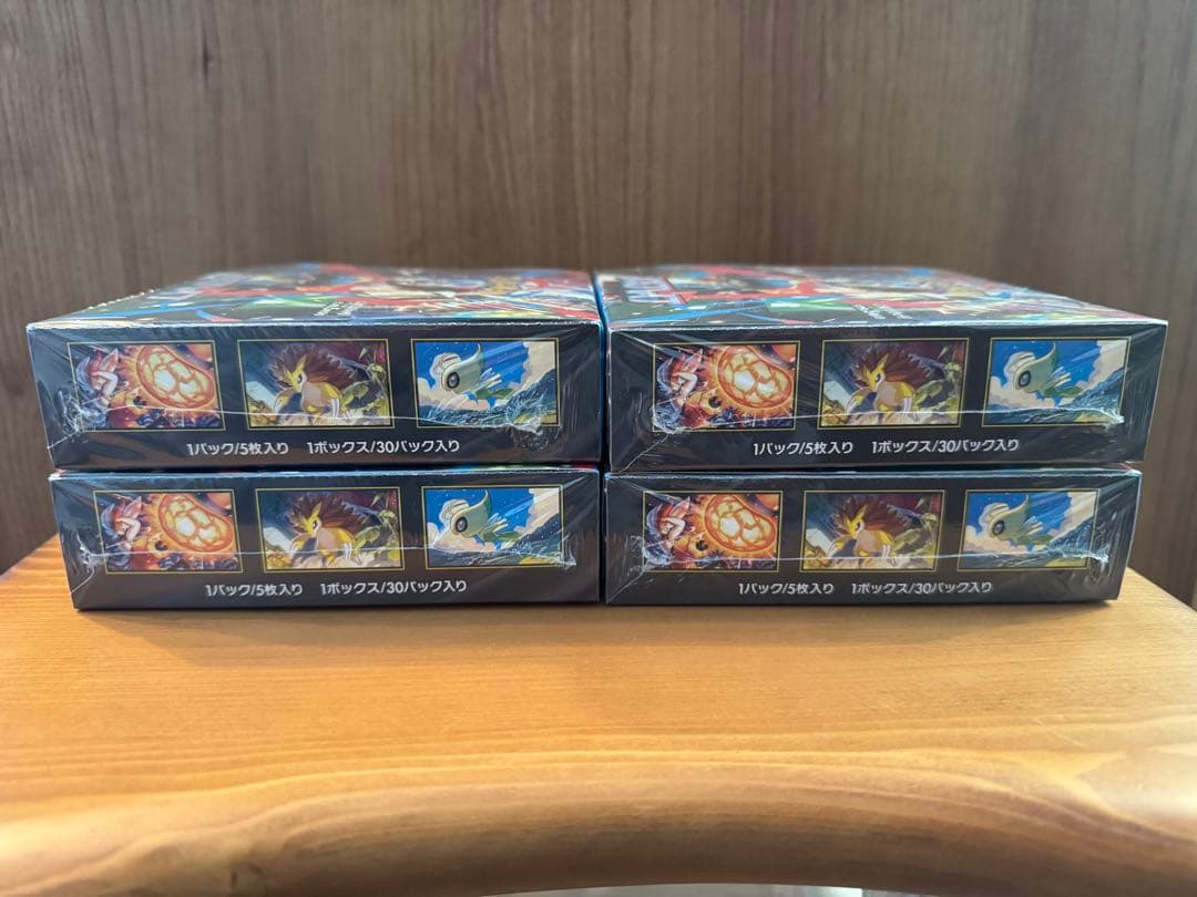 ポケモンカードゲーム メガブレイブ 未開封BOX(シュリンク付き)