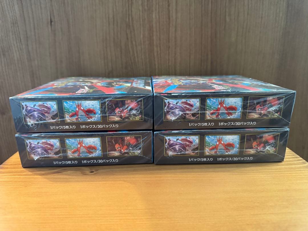 ポケモンカードゲーム メガブレイブ 未開封BOX(シュリンク付き)