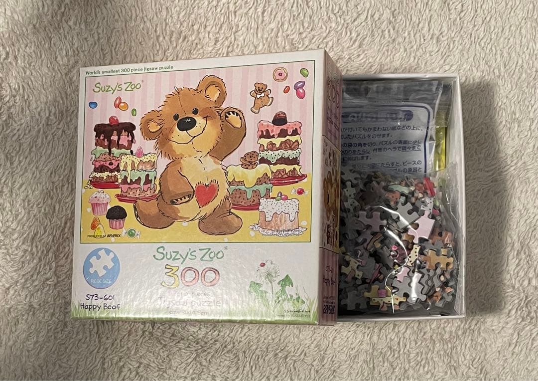 廃盤品】スージーズー Suzy'sZoo ジグソーパズル 300ピース - メルカリ