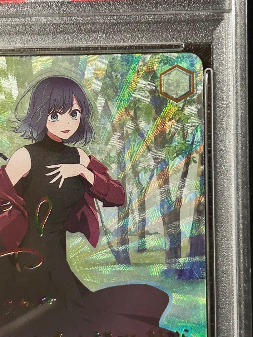 最終値下げ ヴァイス 演技に込める想い　黒川あかね　SSP PSA10 サイン