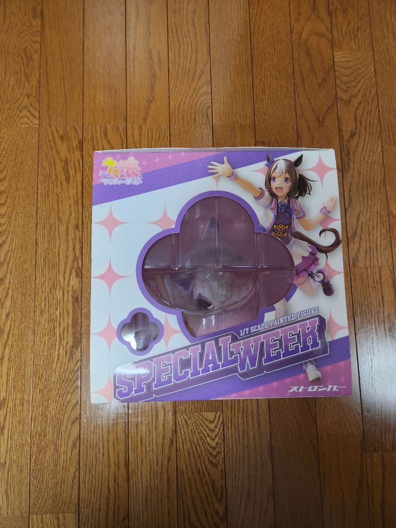 【未開封】ウマ娘　スペシャルウィーク　フィギュア　ストロンガー