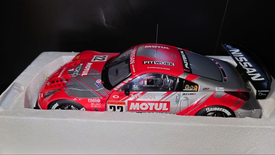 autoart 1/18 日産 フェアレディZ JGTC 2004