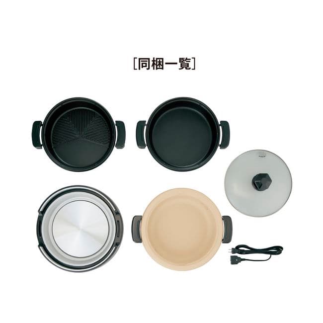 象印 EP-RW30-TA 3枚タイプ あじまる グリル鍋