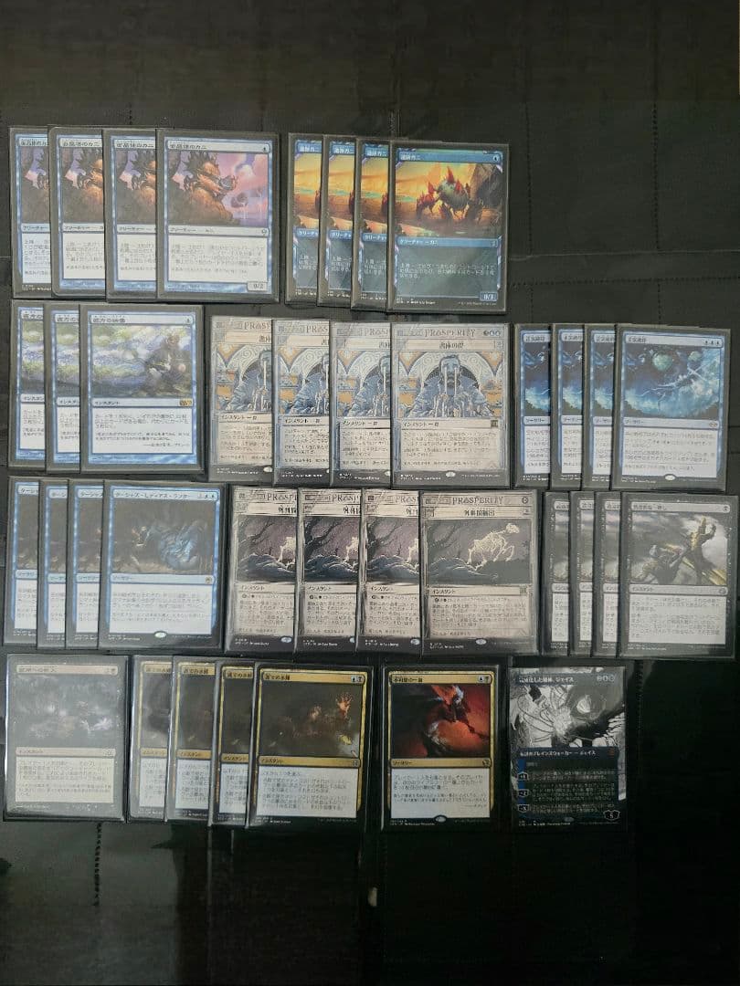 mtg モダン 青黒LO(ライブラリーアウト) サイドボード付 MTG モダン】LO（ライブラリーアウト）｜沖津商会