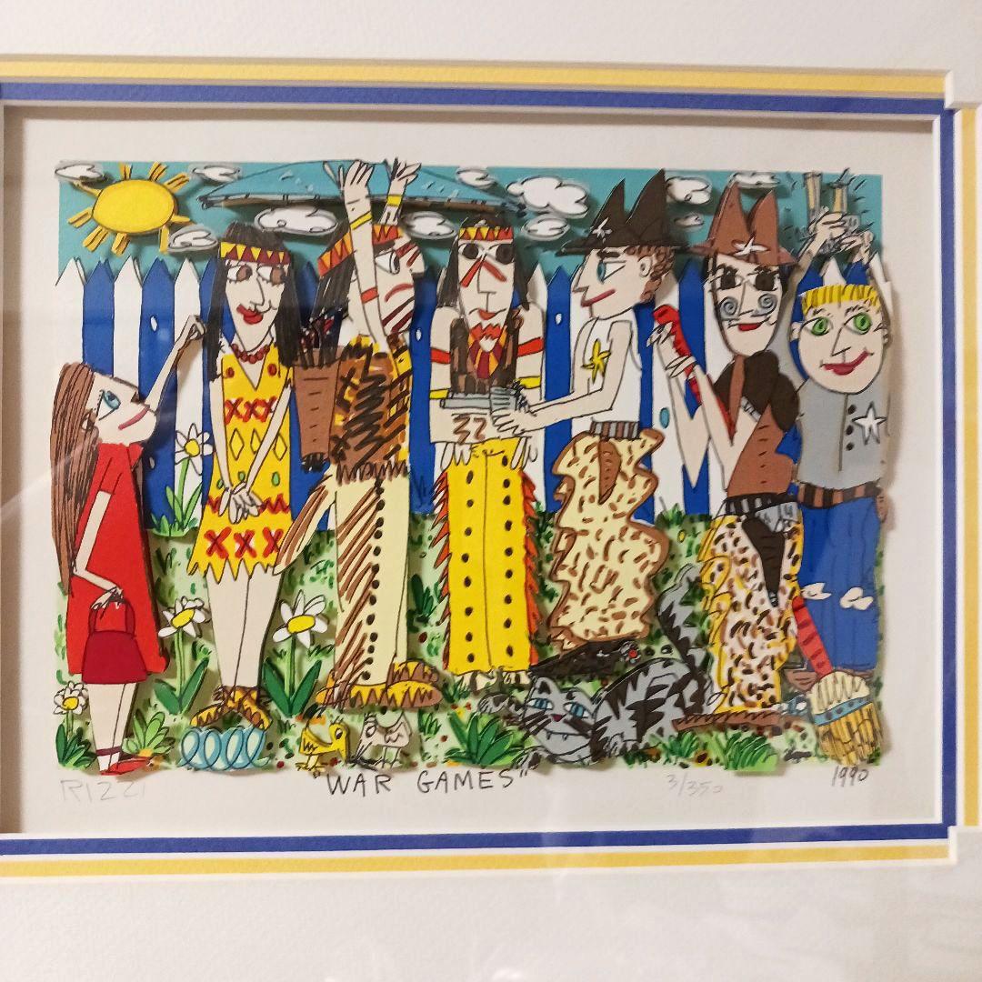 ジェームス・リジィ シルクスクリーン/WAR GAMES