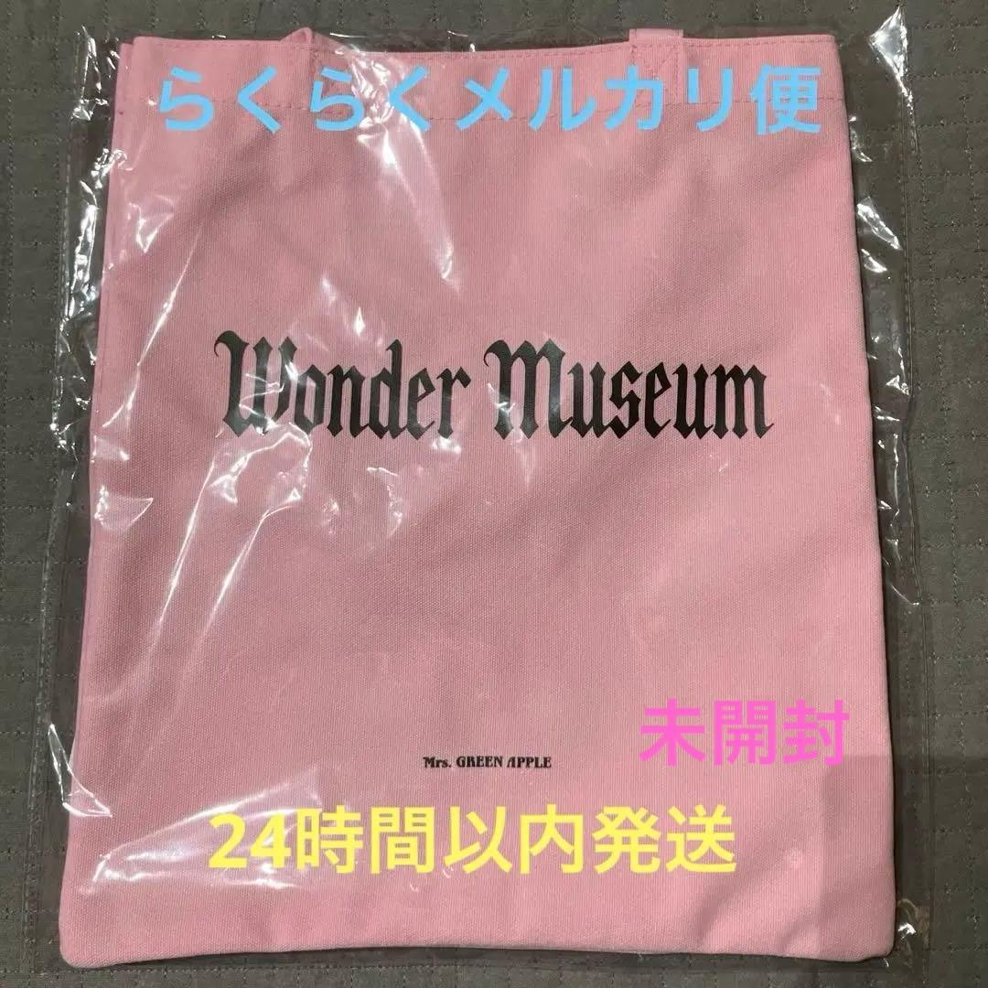 ワンダーミュージアム ミセス トートバッグ - メルカリ