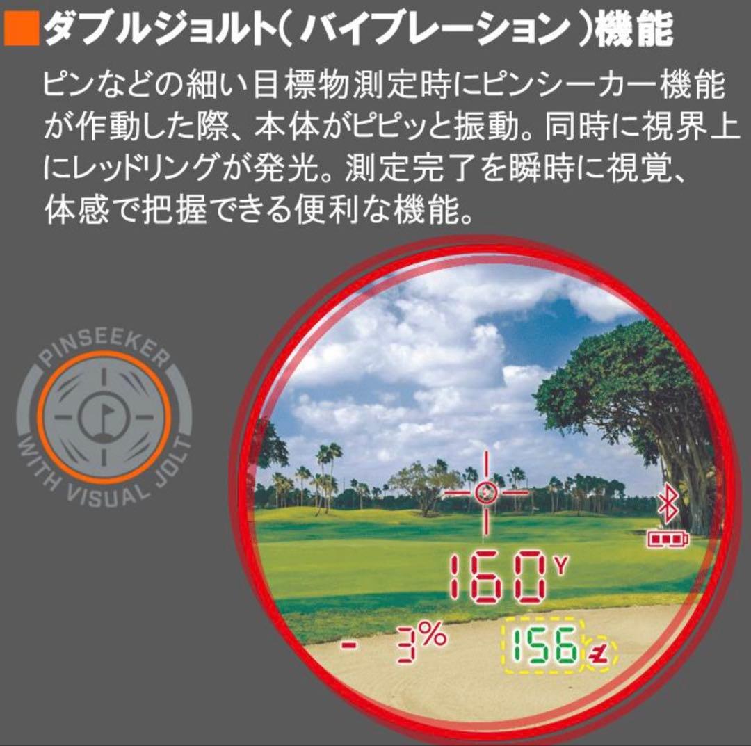 新品】Bushnell PRO XM ジョルト ゴルフ用距離計 - メルカリ