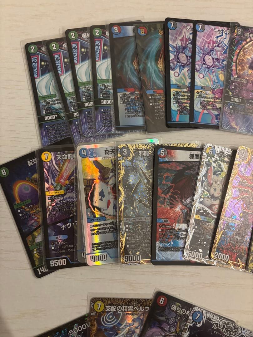 デュエルマスターズ 引退品