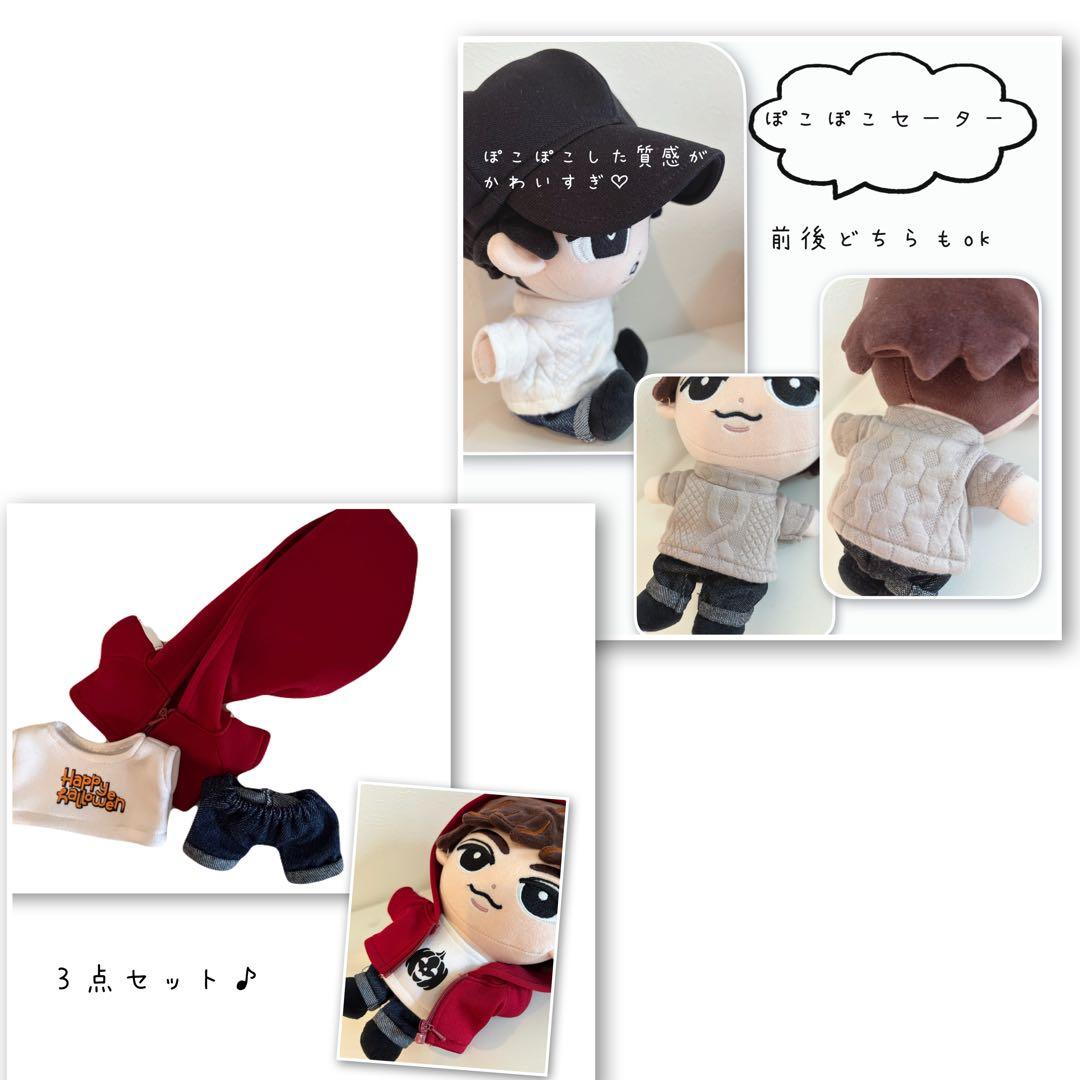 hir0.to.maronオーダーページ　すのチル  man