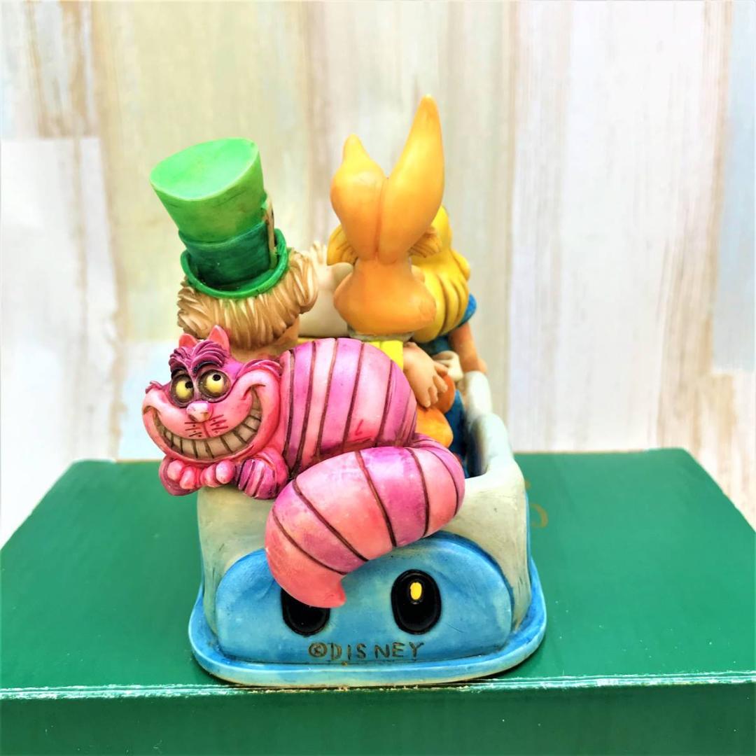 1000個限定★不思議の国のアリス 乗り物 白うさぎ チェシャ猫 あおいもむし