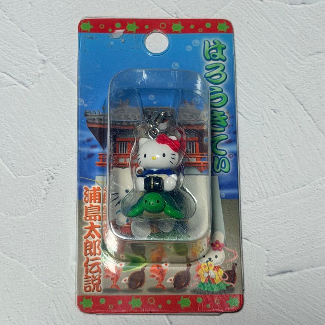 ご当地限定 キティ ファスナーチャーム 10個セット
