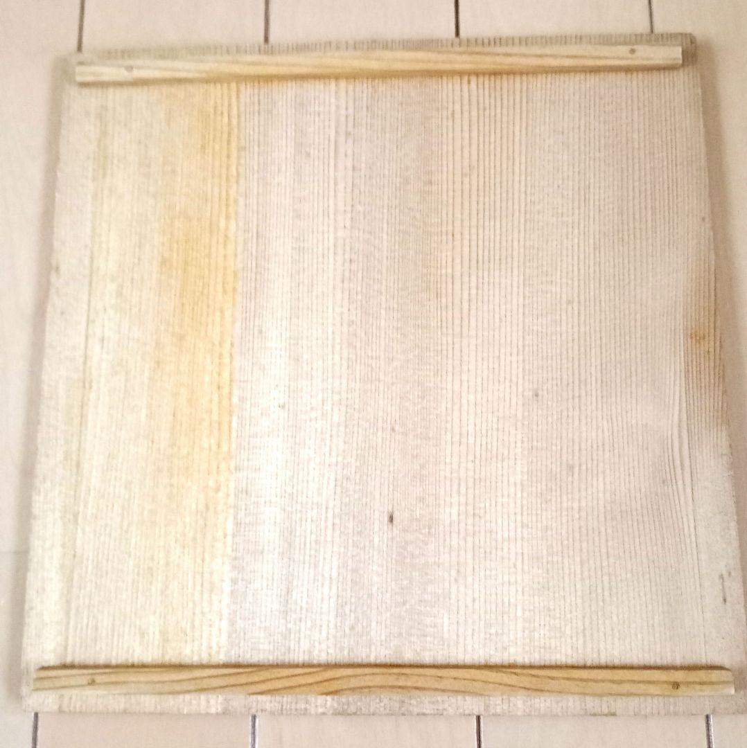 廣永窯(仙鶴窯) 廣永陶苑 色紙八寸皿 角皿 茶道具 菓子皿