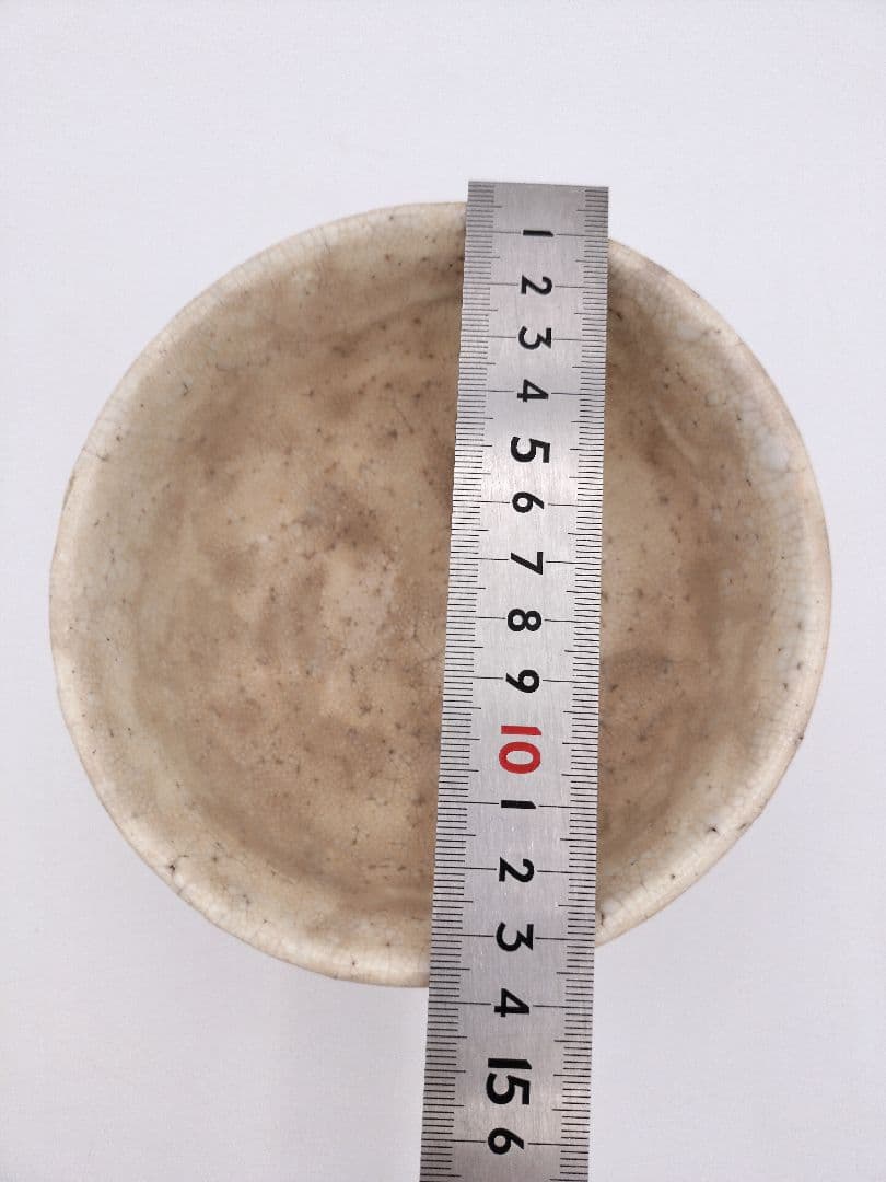 a914 茶碗 萩 岡田裕 木箱入 古物 茶道具 - メルカリ