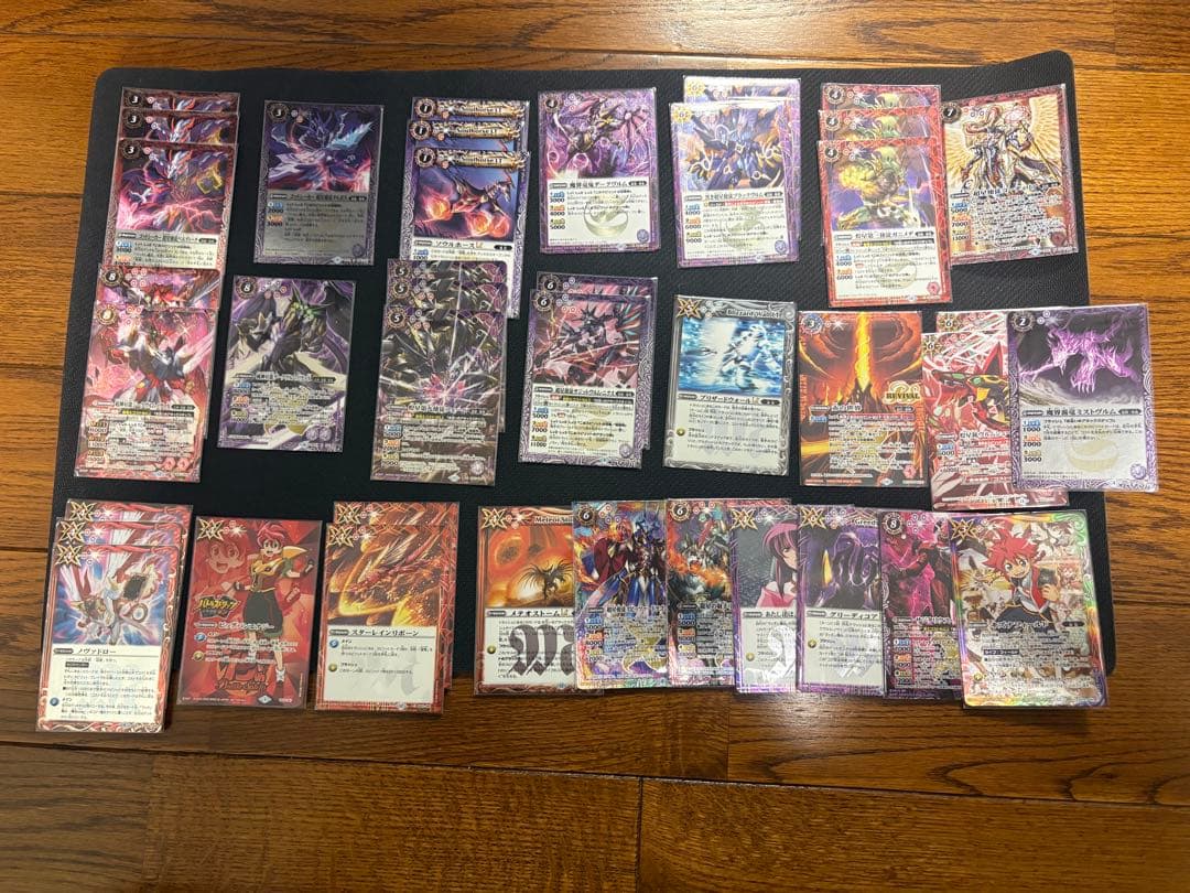 バトルスピリッツ 引退デッキセット - メルカリ