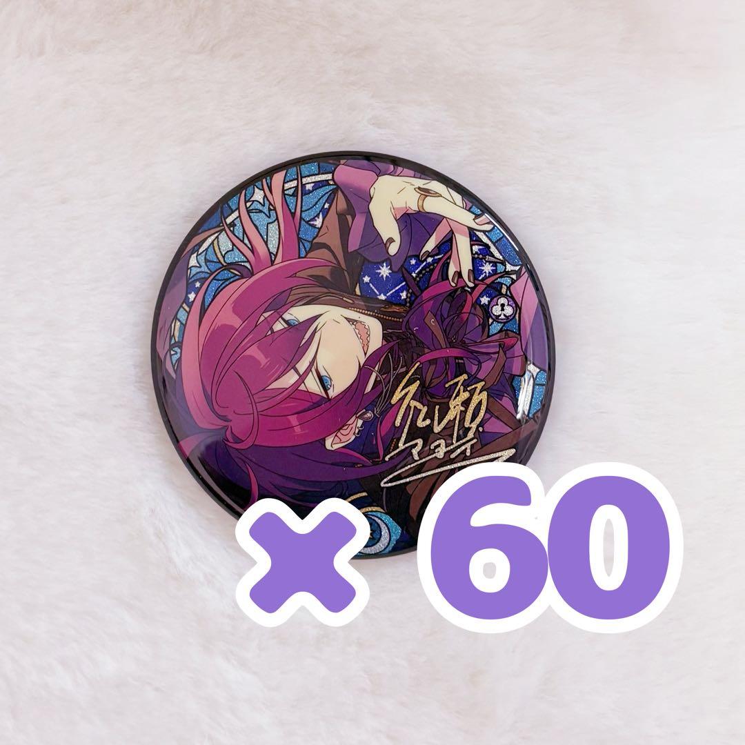 らき☆すた 柊つかさ 名言☆缶バッジセットC 新品/未使用/未開封 BT