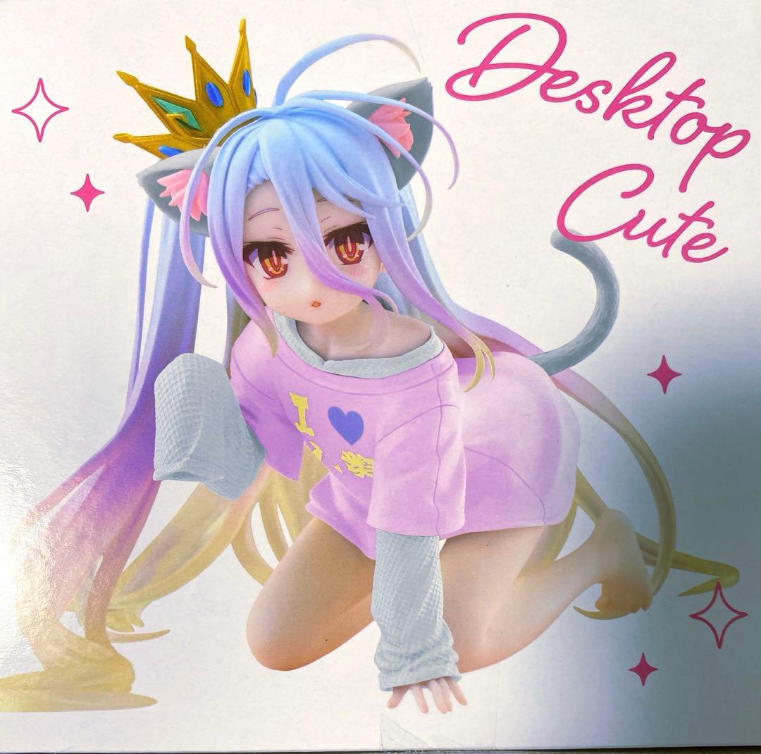 24時間以内発送】最新作込 プライズ 美少女 フィギュア まとめ売り【8