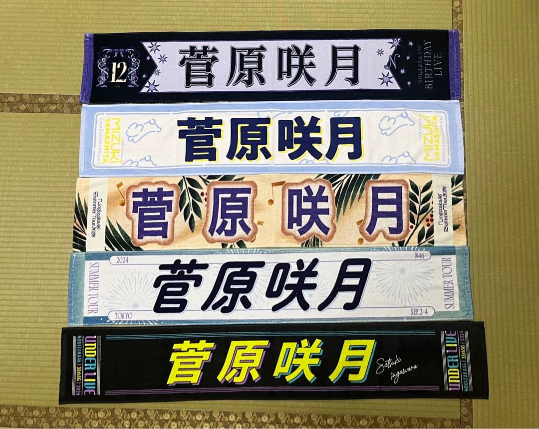 斉藤朱夏 en上海 ファンミグッズ 缶バッジ コンプセット