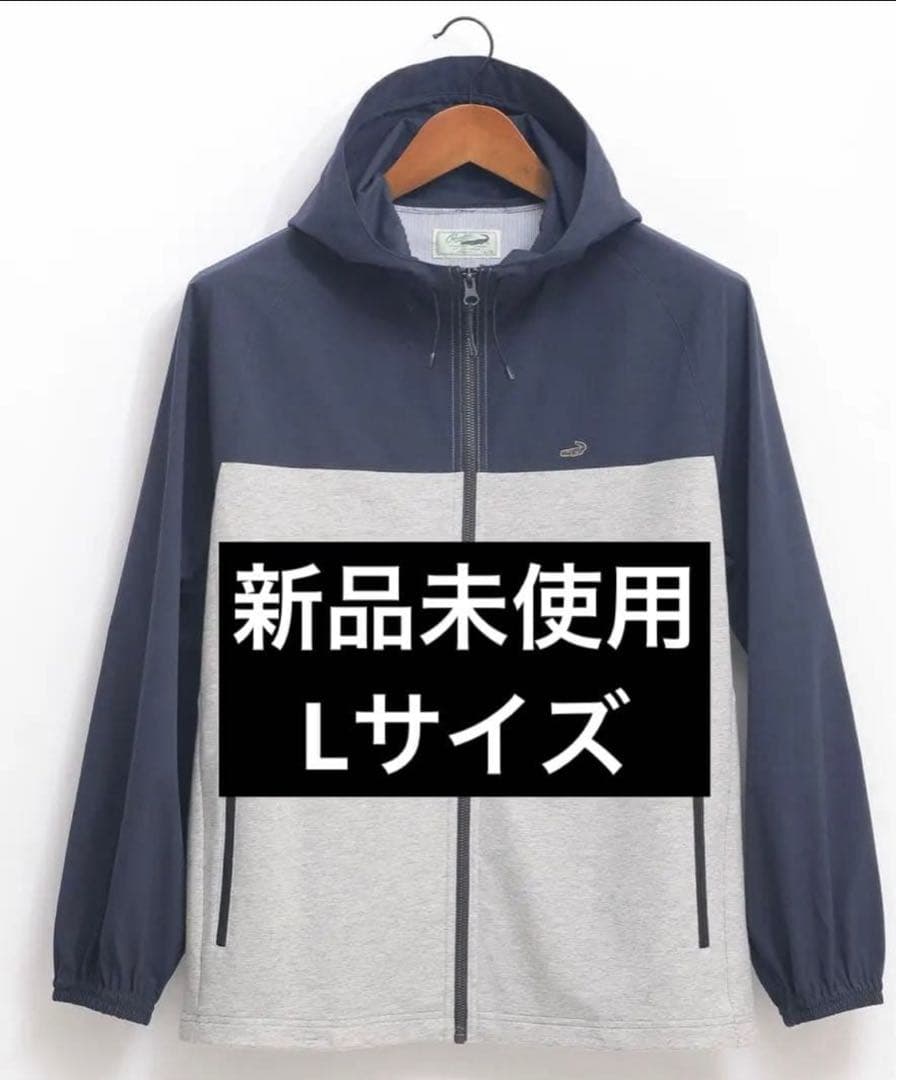 ひろぴーさま クロコダイル ４点