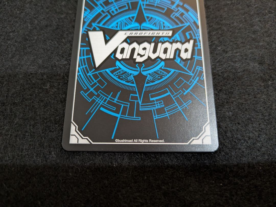 ヴァンガード ファントム・ブラスター・ドラゴン SP 初期