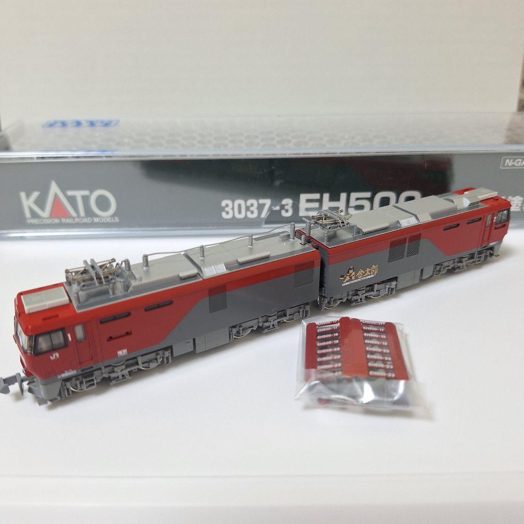 KATO　EH500　３次形新塗装