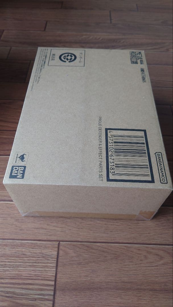 【新品】L ROBOT魂 ストフリ弐式・ プラウドディフェンダー等