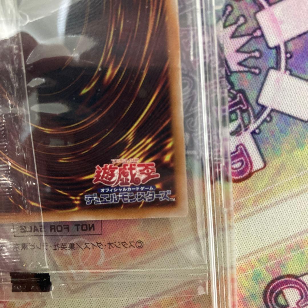 暗黒騎士ガイア　25th YACS限定　QCレア　未開封　新品