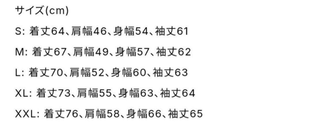 トップス SYNA WORLD VICK Hoodie Central Cee Verdy