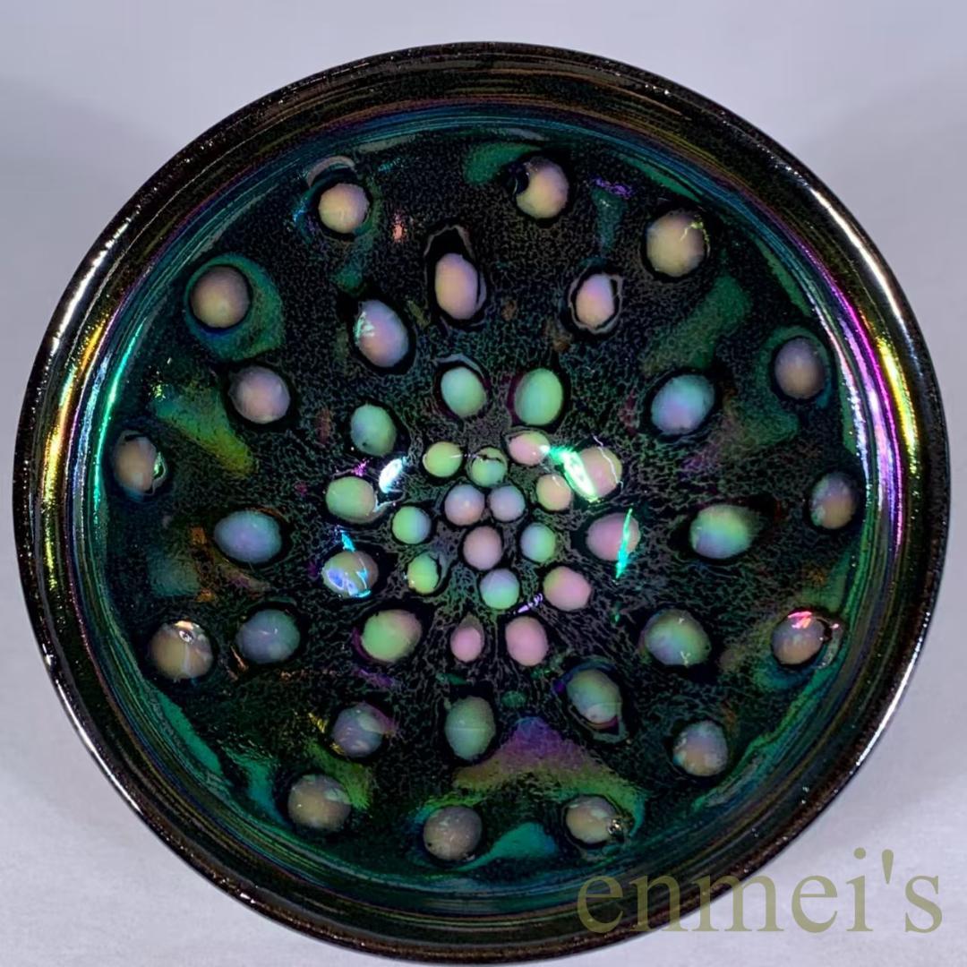 割引ホビー・楽器・アート - 中国古美術・宋建窯風・曜変七彩珍珠斑