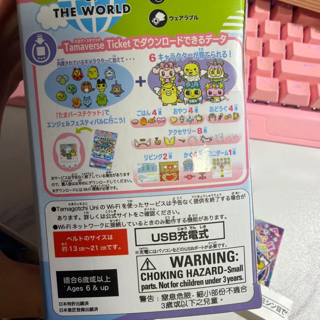 Tamagotchi Uni タマゴッチユニ エンジェル 新品未使用 特典あり