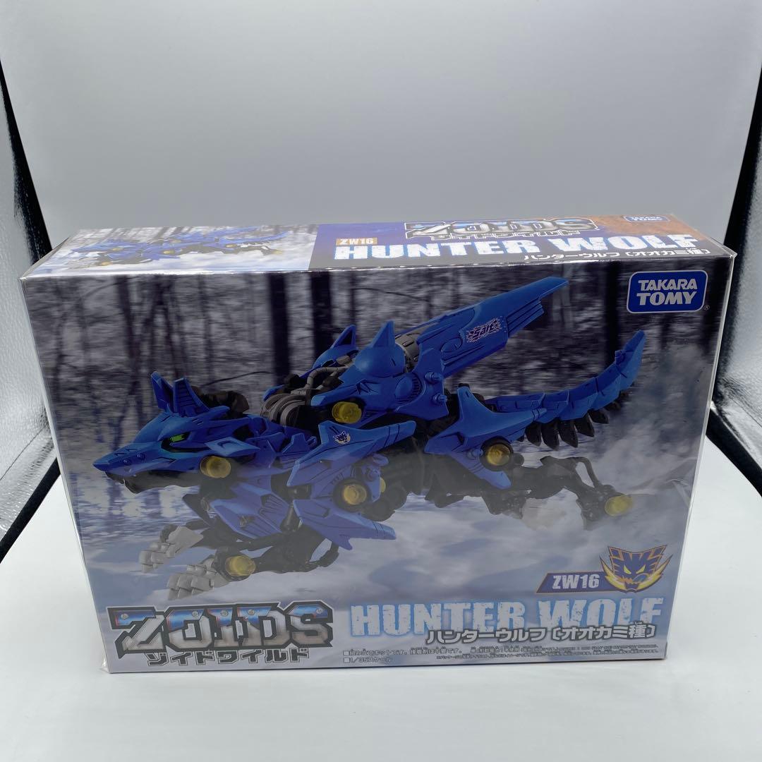 T9G ランジアス RANGEAS 未開封 メディコムトイ M1号