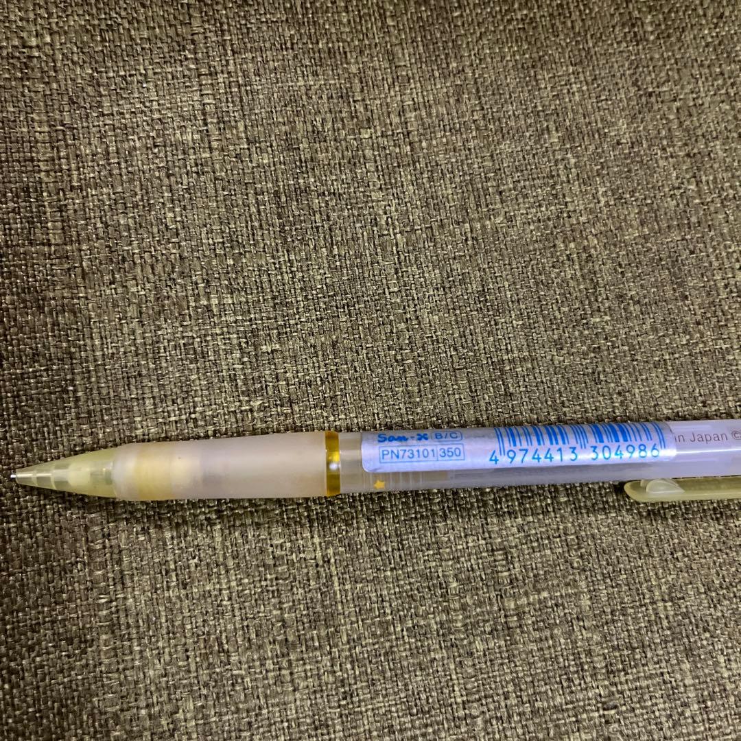 平成レトロ サンエックス ビアーチャン シャーペン レア - メルカリ