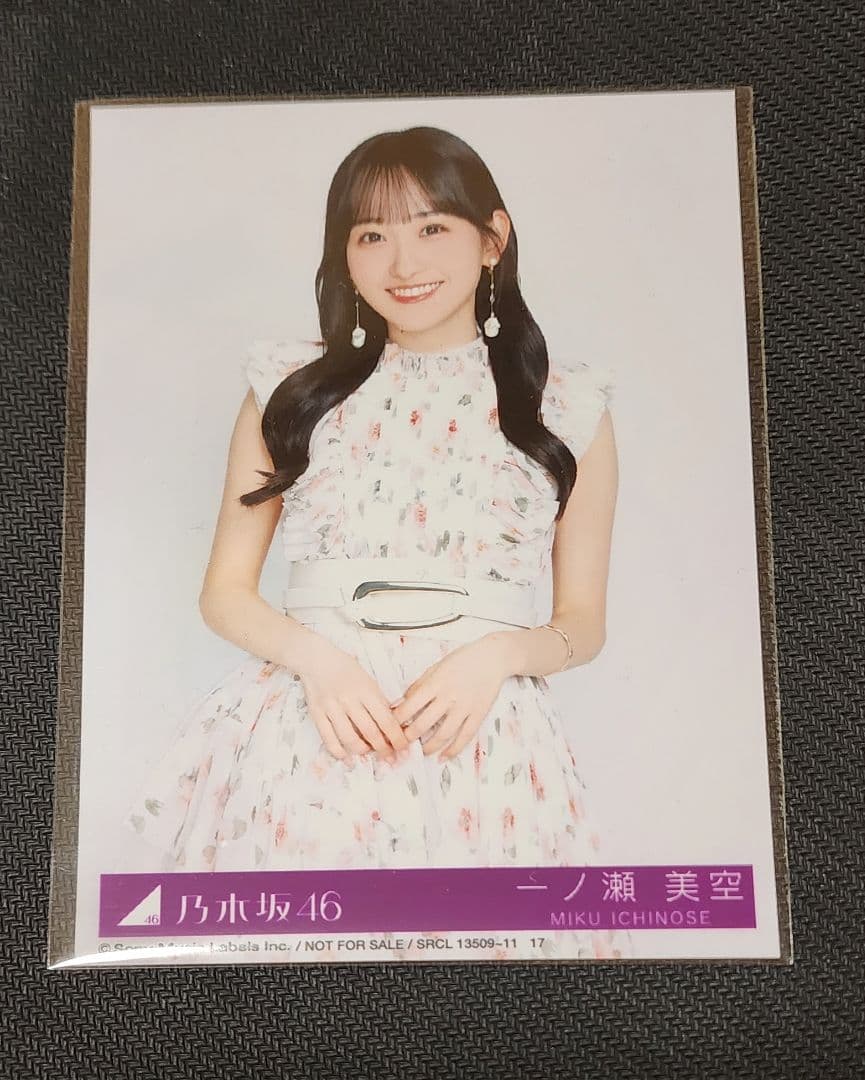 乃木坂46 5thアルバム『My respect』封入生写真 一ノ瀬美空 - メルカリ