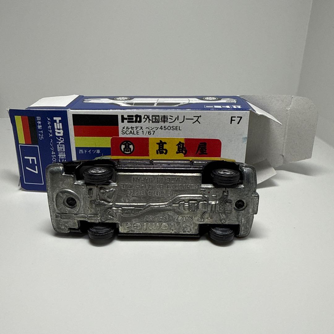 日本製トミカ NO.F7 メルセデス ベンツ450SEL 高島屋特注 箱付き