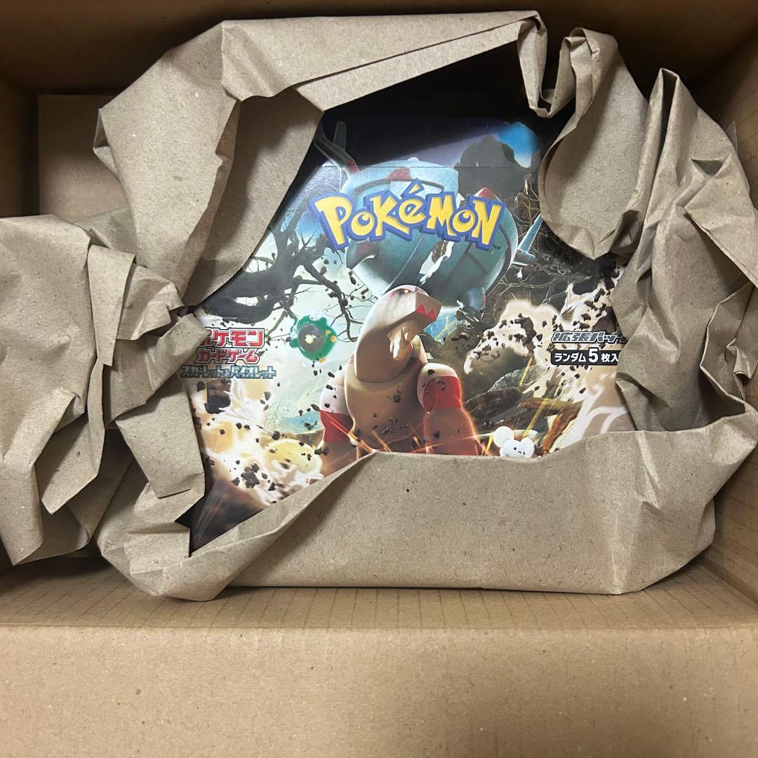 ポケモンカードゲーム クレイバーストBOX