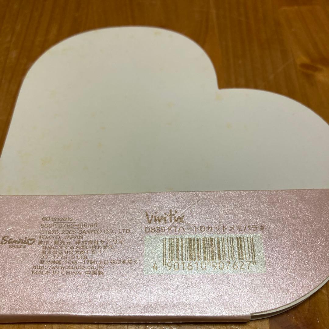 キティ バラキティ メモ帳 2005 未使用品 - メルカリ