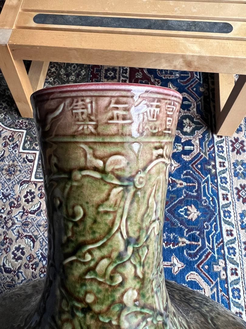 中国古美術 花瓶 在銘 大明宣德年製