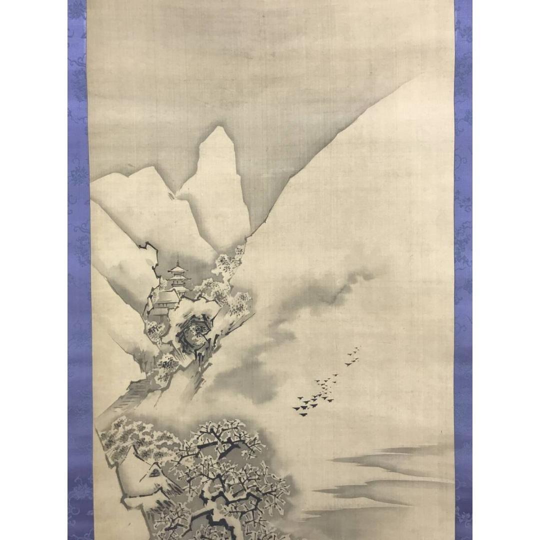模写/狩野探幽/古画/山水人物図/雪景塔山水/掛軸☆宝船☆AK-641