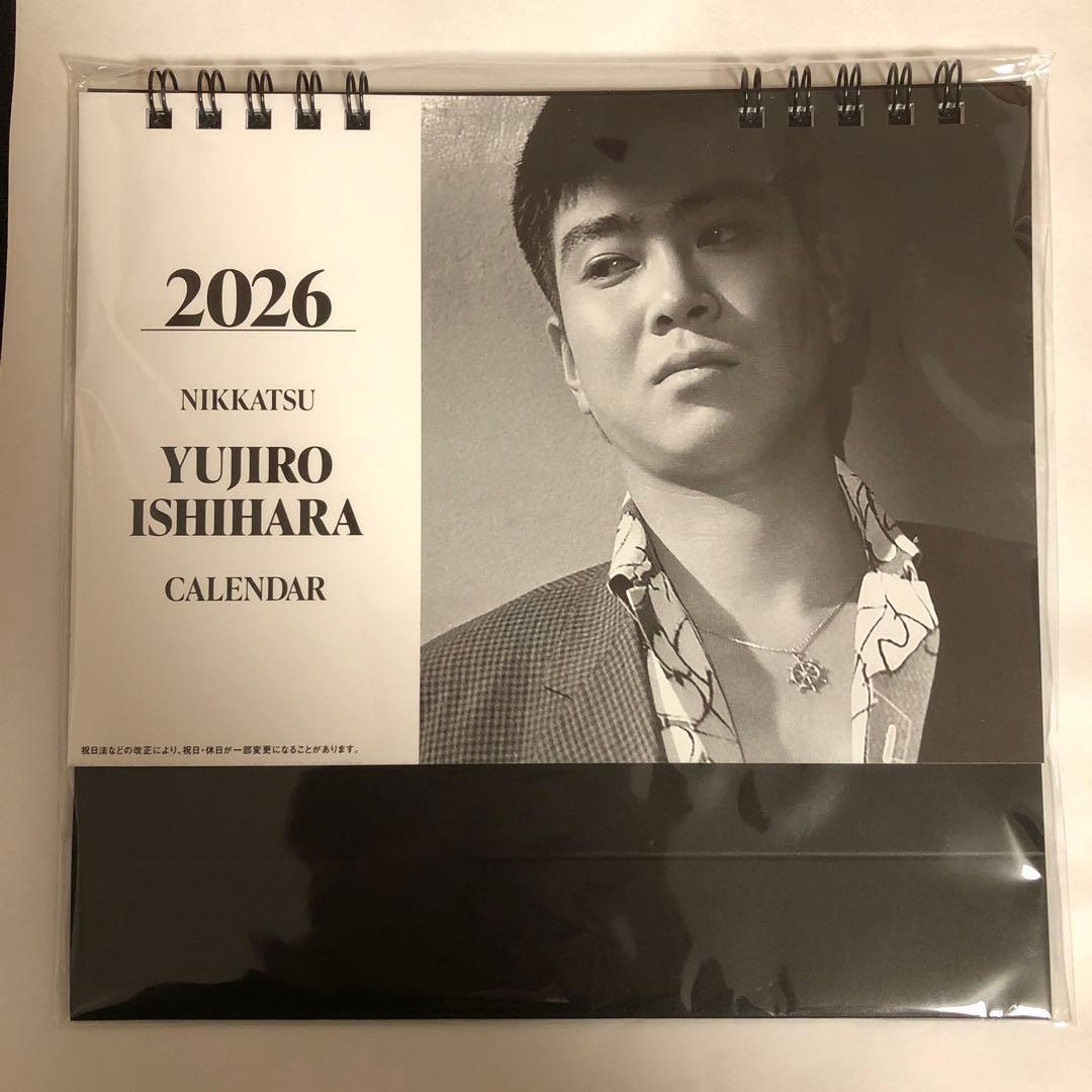 新品☆2026年 石原裕次郎 卓上カレンダー 日活 - メルカリ