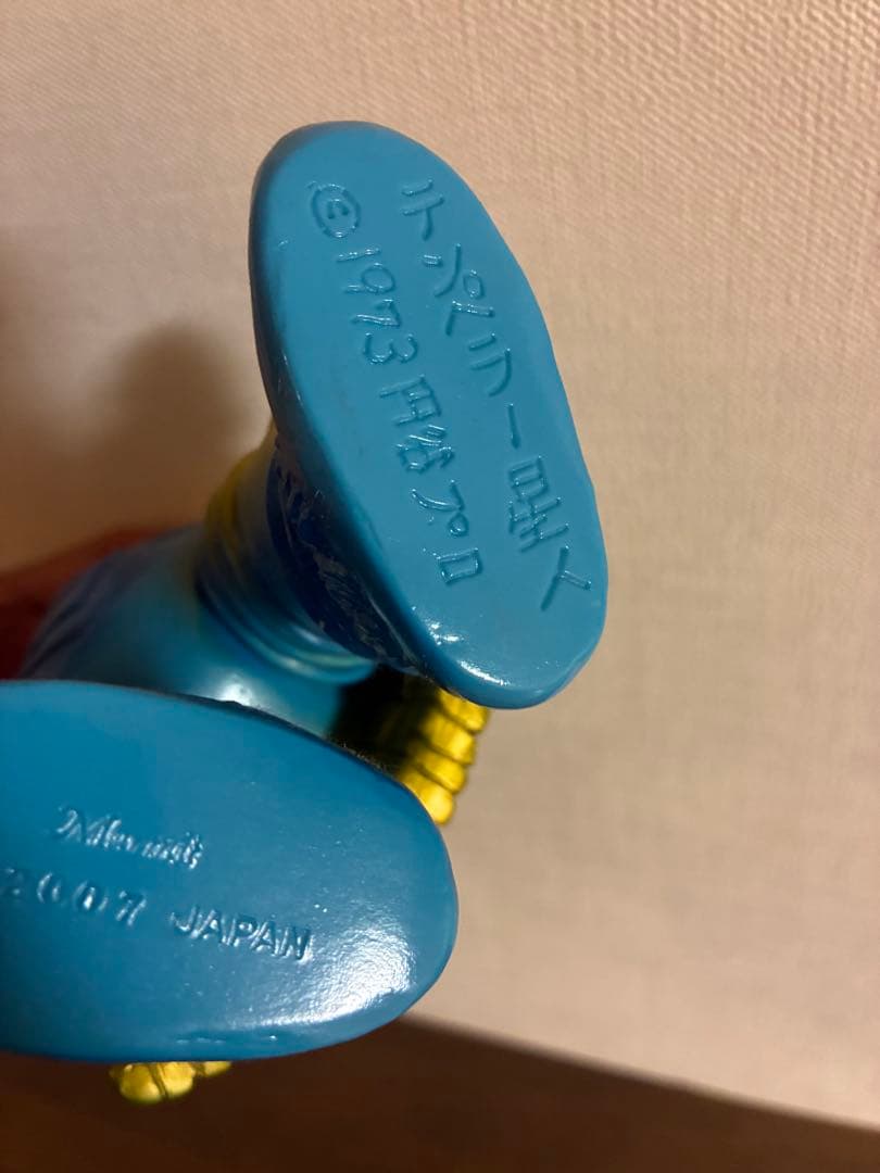 【美品】マーミット　世紀の大怪獣シリーズ　テンペラー星人　一期