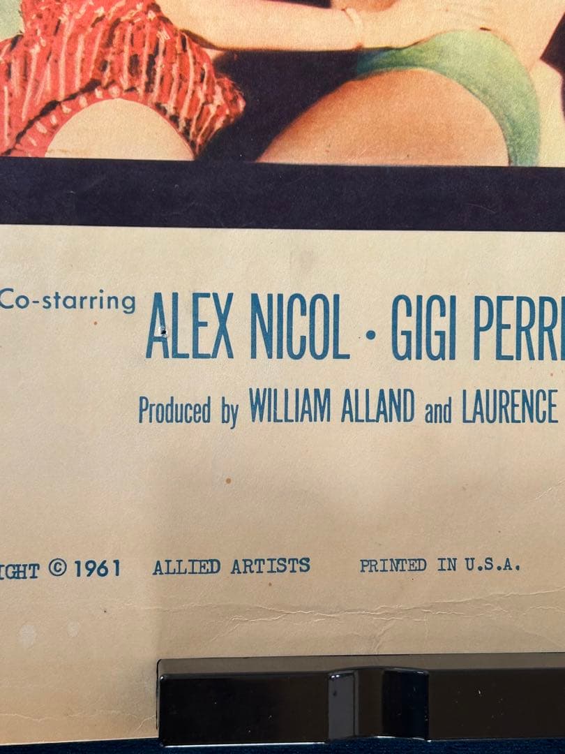 どの窓からでも見て下さい　USオリジナル映画ポスター